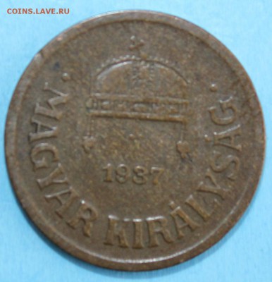 С РУБ.СТАРАЯ ВЕНГРИЯ 2 филлера 1937г.до 18.03 в 22-00 - IMG_6608.JPG