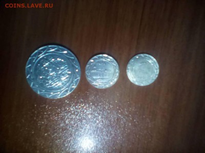монеты ИГИЛ ? - IMG-20180518-WA0002