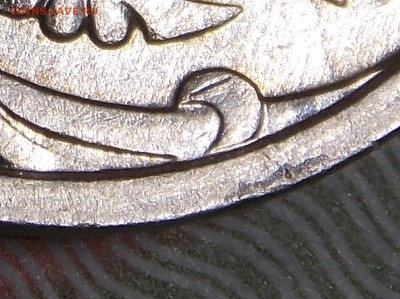 Очень редкая 5 копеек 2007 М шт.5.11В - 7r2