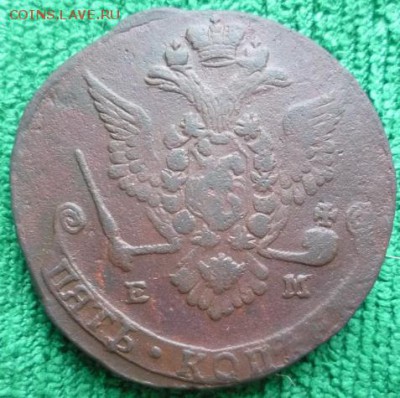 5 копеек 1778г.ем,до 14.03 - 78-2