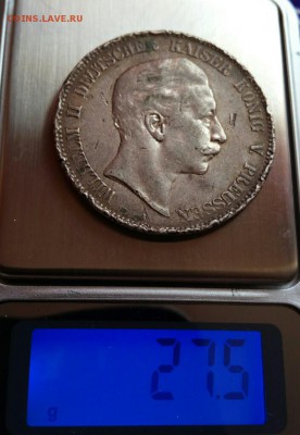 Германия. Пруссия. 5 марок 1908 Ag на оценку. - IMG_20190312_122723