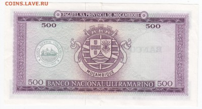 МОЗАМБИК - 500 эскудо 1967 г. пресс до 18.03 в 22.00 - IMG_20190312_0017
