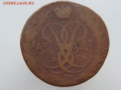 2 копейки 1757 год  до 14.03.2019 г - 5005-6.JPG
