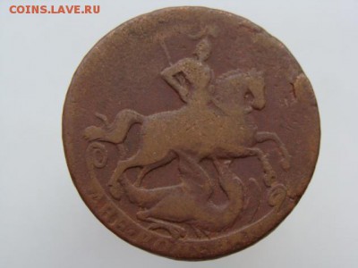 2 копейки 1757 год  до 14.03.2019 г - 5005-5.JPG