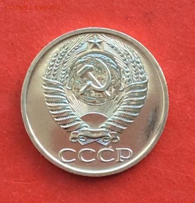 50 копеек 1976г  наборная до 14.03.19г - IMG_4758.JPG