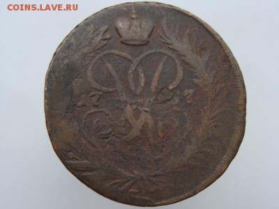 2 копейки 1757 год до 14.03.2019 г - 5009-4.JPG