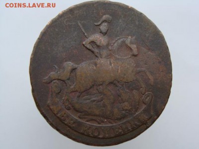 2 копейки 1757 год до 14.03.2019 г - 5009-3.JPG
