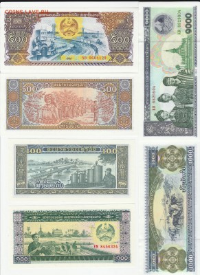 Лаос 1979-2003 UNC Фикс - IMG_20190312_0001