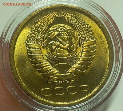 5 КОПЕЕК 1974г (2шт) мешковой UNC до 13.03.19 - IMG_20100101_065237.JPG