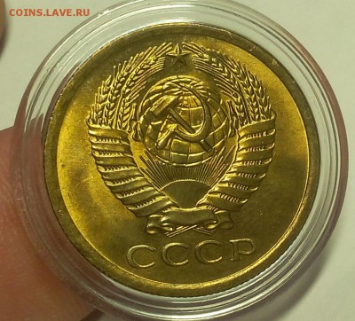 5 КОПЕЕК 1974г (2шт) мешковой UNC до 13.03.19 - IMG_20100101_065526.JPG