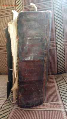 церковная книга - IMG-bea7c63aeab4d8327adaee18c19a28be-V