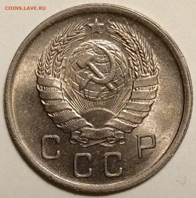 10 копеек 1940, штемпельная, до 15.03 в 22-00 - P_20190311_190447-min