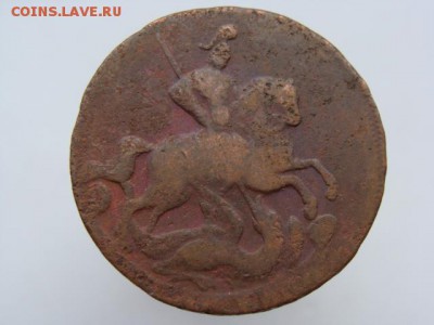 2 копейки 1758 год до 14.03.2019 г - 5041-3.JPG