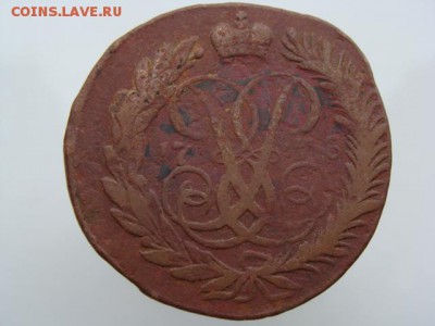2 копейки 1758 год до 14.03.2019 г - 5043-2.JPG