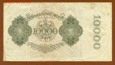 Веймар 10000 марок 1922 - Веймар_10000марок-1922_тип-3с_7p-017438_спинка
