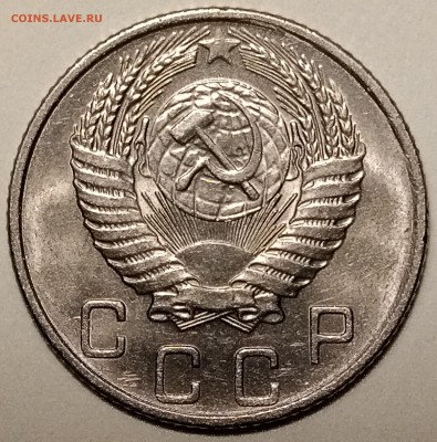 10 копеек 1955, штемпельная, до 15.03 в 22-00 - P_20190311_190922-min