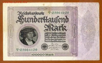 Веймар 100000 марок 1923 - Веймар_100000марок-1923_Т-05964109_лицо