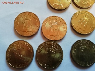 Обмен ГВС. РФ и 1812г - IMG_20190310_085121