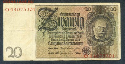 Германия 20 марок 1929 - Германия_1929-20марок-тип-А-К_Сименс