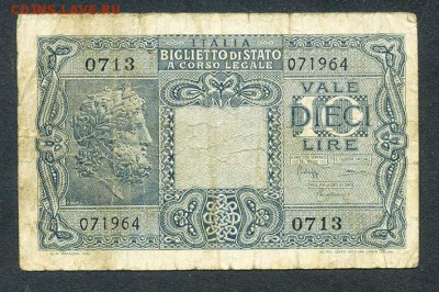 Италия 10 лир 1944 - Италия_1944-10лир_0713_лицо