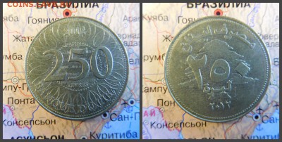 Ливан 250 ливров, 2012 - 7