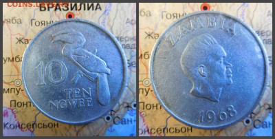 Замбия 10 нгве, 1968 - 9