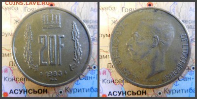 Люксембург 20 франков, 1983 - 17