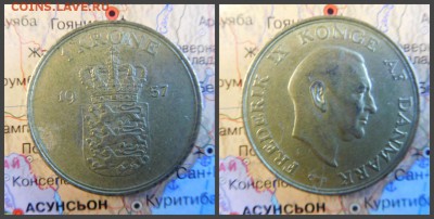 Дания 1 крона, 1957 - 18