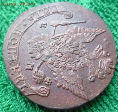 5 копеек 1779г.ем,до 14.03 - 79-5