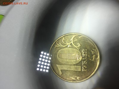 10 рублей - 7ACDB178-7386-4AD3-BD05-F9B758DE57F6