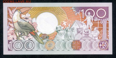 Суринам 100 гульденов 1986 - Суринам_100гульден-1986_спинка