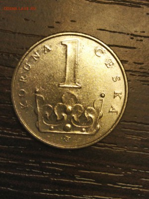1, 5, 20 чешских крон. - IMG_12032019_213237_(2000_x_2667_пиксель)