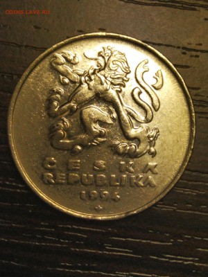 1, 5, 20 чешских крон. - IMG_12032019_213312_(2100_x_2800_пиксель)