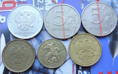 Лот браков на монетах РФ (расколы, повороты, непрочекан) 6шт - DSCN8885.JPG