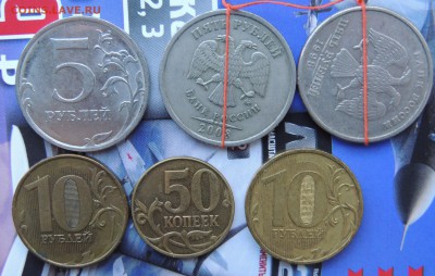 Лот браков на монетах РФ (расколы, повороты, непрочекан) 6шт - DSCN8888.JPG