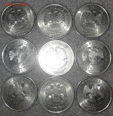 5 руб 2009сп-15шт, 5 руб 2015м-15шт, до 14.03.19 - 20190312_213809-1