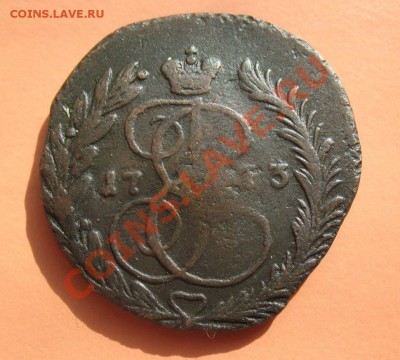 2 коп 1773г, С рубля, до 19.06.2011г 20-00мск - !!! !!!! !!!!!!!!!!!!!!!!!!!!!!!!!!!!!!!!!!!!! 066