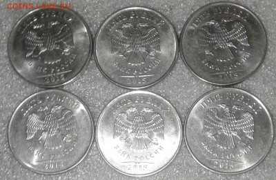 5 руб 2009сп-15шт, 5 руб 2015м-15шт, до 14.03.19 - 20190312_213435-1