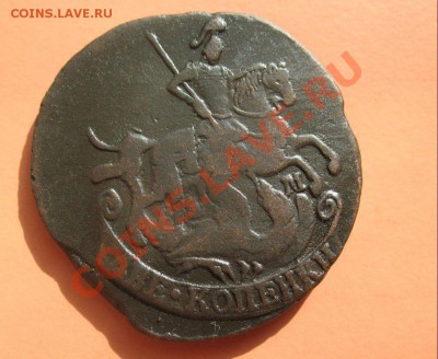 2 коп 1773г, С рубля, до 19.06.2011г 20-00мск - !!! !!!! !!!!!!!!!!!!!!!!!!!!!!!!!!!!!!!!!!!!! 067