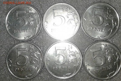 5 руб 2009сп-15шт, 5 руб 2015м-15шт, до 14.03.19 - 20190312_213306-1