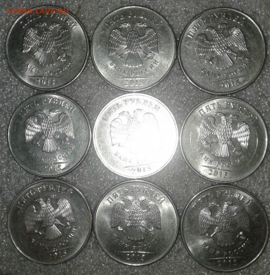 5 руб 2009сп-15шт, 5 руб 2015м-15шт, до 14.03.19 - 20190312_213222-1