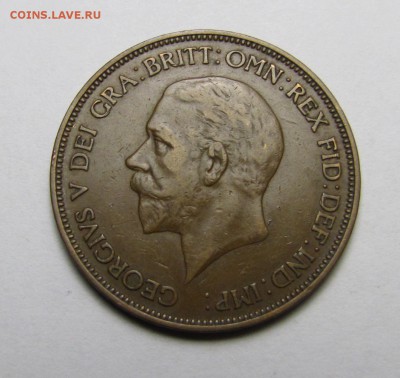Великобритания 1 пенни 1936 г., до 19-03-19 22-00 - IMG_4323.JPG