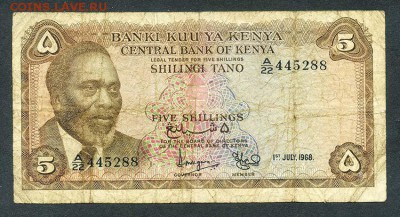 Кения 5 шиллингов 1968 - Кения_5шиллингов-1968_лицо