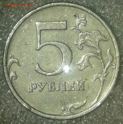 Редкие(7шт) и нечастые (15шт) шт.разновиды по А.С до 15.03.1 - 20190312_223424-1