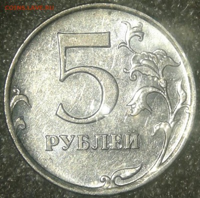 Редкие(7шт) и нечастые (15шт) шт.разновиды по А.С до 15.03.1 - 20190312_223541-1