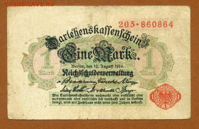 Германия 1 марка 1914 - Германия_1марка-1914_серия