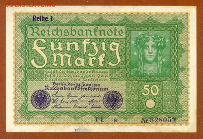 Германия 50 марок 1919 Reihe-1 - Германия_1919-50марок-Reihe1_лицо