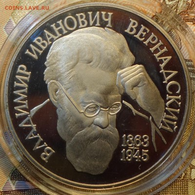 знака мондвора пруфф 18.03.19 в 22-00 - DSC05739.JPG