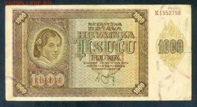 Хорватия 1000 кун 1941 - Хорватия_1000кун-1941_К-1552758_лицо