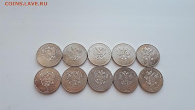 25 рублей 2018 г. 25-лет Конституции РФ 10 монет до 14.03.19 - 20190308_133329